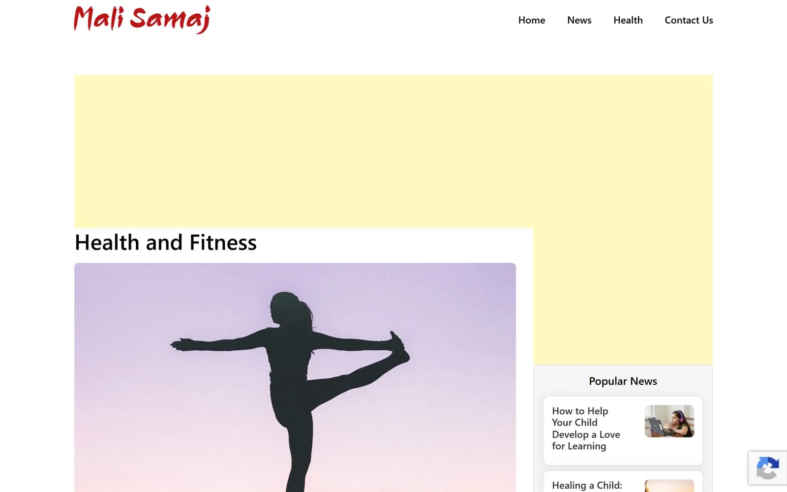 Mali Samaj Health and Fitness category archive