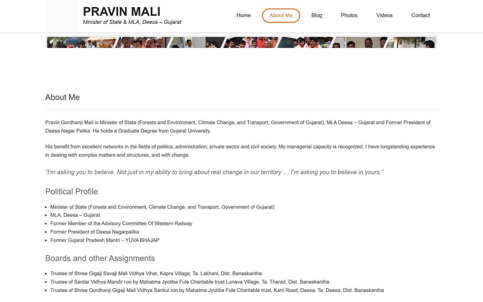 Pravin Mali about me page with political profile and assignments